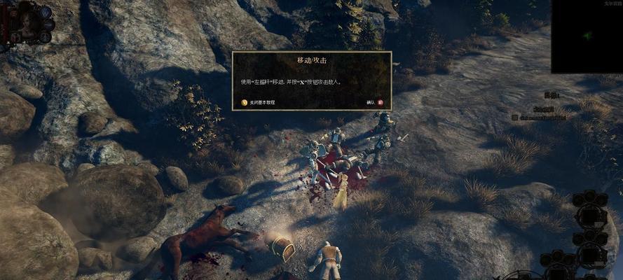 范海辛的惊奇之旅2主角加点攻略（打造无敌角色从加点开始）