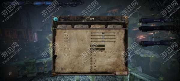 《以范海辛的奇妙冒险2》按键操作指南（掌握按键技巧）