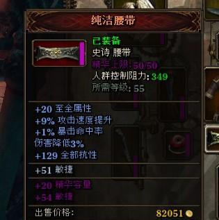 范海辛的奇妙冒险秘籍（用作弊码轻松通关）