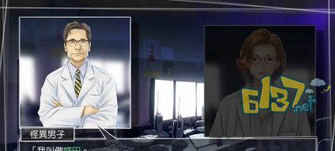 探索方根书的所有结局及攻略（打通每一个结局）