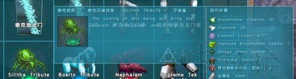 《方舟生存进化PVP生存打架技巧攻略》（掌握攻防技巧）