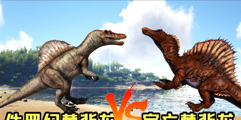 《方舟生存进化》新版本恐龙食物大公开（探索新世界）