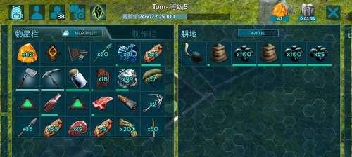《以方舟生存进化》箭使用攻略（如何正确使用箭让恐龙入睡）