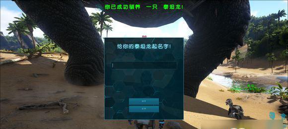 《方舟生存进化》山洞探险指南（解锁山洞的秘密——探索方舟生存进化世界中的未知领域）