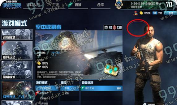 解决魔物狩猎者狩猎场黑屏问题的攻略（游戏爱好者必看）