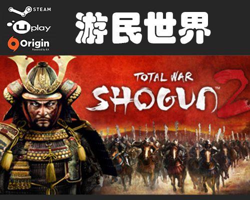 以幕府将军2全面战争秘籍上帝视角，掌控战局（全面升级游戏体验）