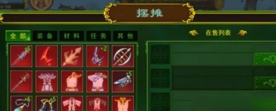 《以木石世纪》物品制作大全（探索新世界）