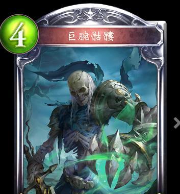 以木石世纪骷髅怎么打骷髅（从属性介绍到打法指南）