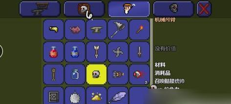 以木石世纪骷髅怎么打骷髅（从属性介绍到打法指南）