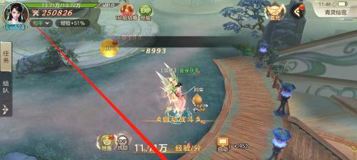 南方公园完整破碎梅菲斯托博士的朵朵菊花攻略