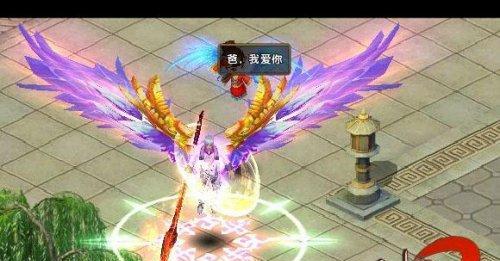 《南方公园真理之杖》职业选择攻略（打造你的无敌职业团队）