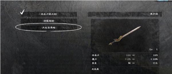 钓鱼大师（掌握技巧）