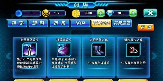 《以你的目的就是杀死我》玩法解析攻略（杀人游戏的必杀技与反制策略）