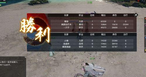 逆水寒九灵技能操作攻略（掌握九灵定位）