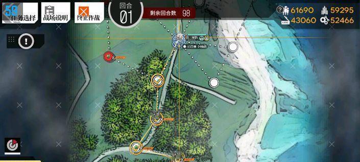 以核心重铸孤独盆地，攻略全解（进军关卡必备）