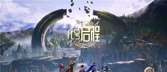 《启程回家》攻略（如何顺利通过游戏关卡）