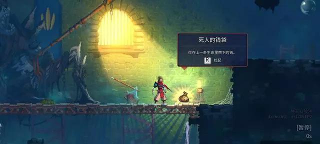 《启程回家》攻略（如何顺利通过游戏关卡）