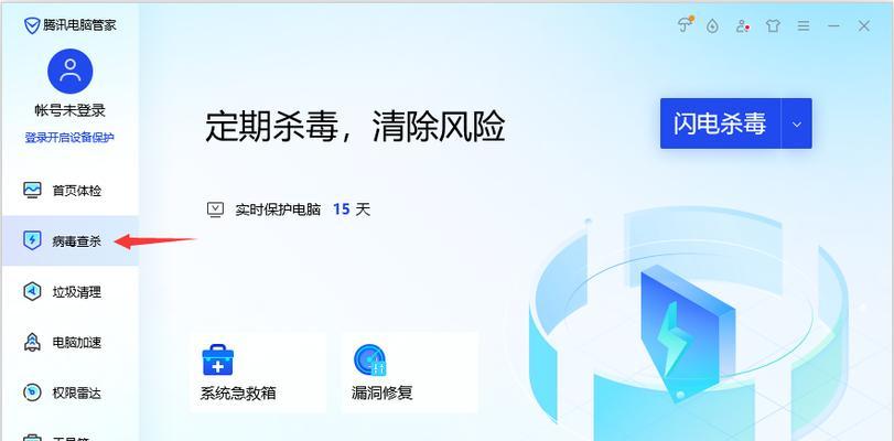 重铸流沙（打败怪物）