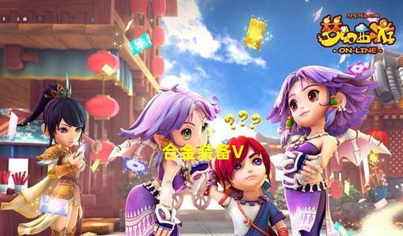 《合金装备5幻痛》第七关红铜S级另类达成攻略（打造最强装备）