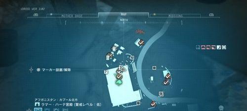 合金装备5（如何捕获强力狗）