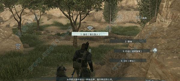 《合金装备5幻痛》资源刷法攻略（无限资源轻松拿）