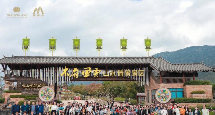 河洛群侠传潜入木府攻略（以木府风云主线为例）