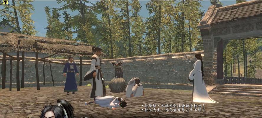 如何触发弱鸡侠奇遇，轻松提升实力（如何触发弱鸡侠奇遇）