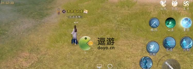 如何触发弱鸡侠奇遇，轻松提升实力（如何触发弱鸡侠奇遇）