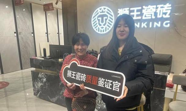 《河洛群侠传》狮王捕抓攻略（掌握捕抓技巧）