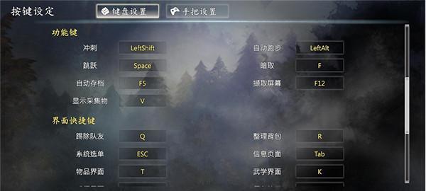 探秘武林秘籍（游戏中的武学奥秘和独门技艺）