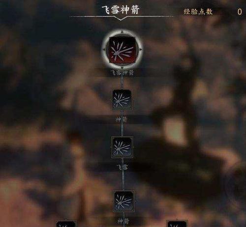 揭秘河洛群侠传兽王流，助你称霸战场（掌握兽王流攻略）