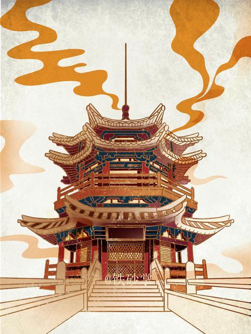 《河洛群侠传》铁砂掌残页位置攻略（寻找铁沙掌支线）