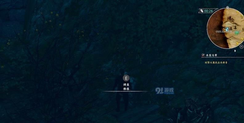 《河洛群侠传》王喆攻略（如何顺利完成擎天寨主线）