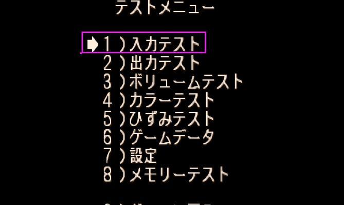 河洛群侠传武功心法秘籍获取攻略