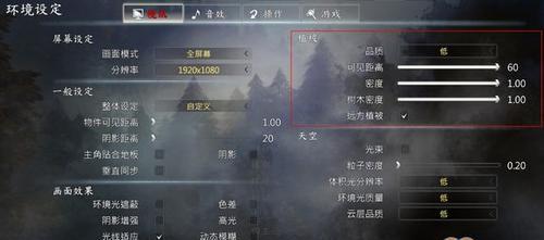 用最有效的武功和技能，打败邪恶势力（用最有效的武功和技能）
