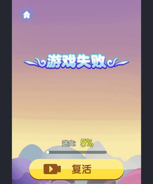 《河洛群侠传》如何抓阿得阿克并加入队伍（雪翼雕怎么成为最好的伙伴）