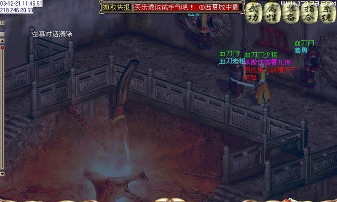 《河洛群侠传》张三丰如何入队张君宝（探秘张君宝的招募条件和流程）