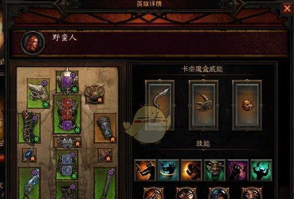 黑暗破坏神3太古装备的获得方法（打造最强角色）