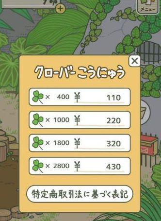 了解敌人组合