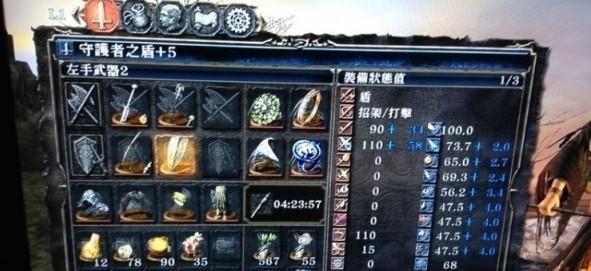 黑暗之魂2双隐藏戒指获取攻略（如何获取隐藏戒指）