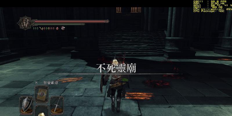 黑暗之魂2原罪：高效刷装备攻略