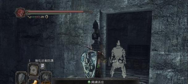 黑暗之魂2原罪：高效刷装备攻略