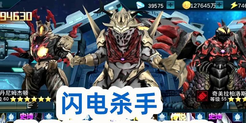 《杀手6》巴黎挑战落汤鸡攻略（轻松应对落汤鸡挑战）
