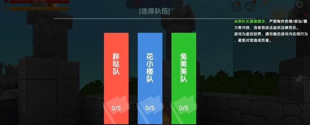 《以伤害世界》游戏入门小技巧指南（高手经验分享）