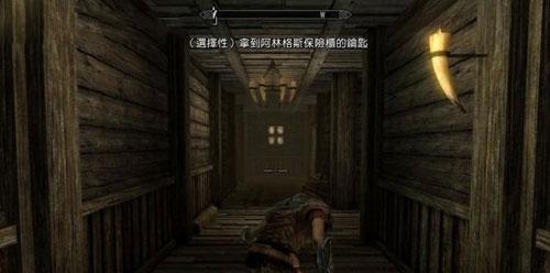 《上古卷轴5重制版》盗贼公会任务攻略（清晰明确的任务指南）