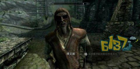 以上古卷轴5（揭秘隐藏在黑暗兄弟会中的丰厚奖励）