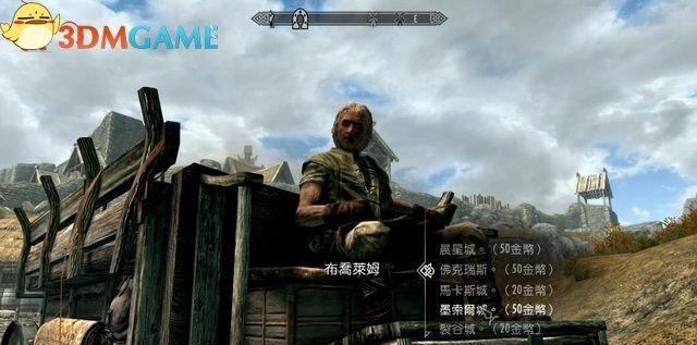 《以上古卷轴5重制版》魔法学院支线揭开未知之谜攻略（探索秘密学院）