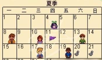 《少女咖啡枪》好感度提升攻略（成为咖啡店女主人心中的最佳伙伴）