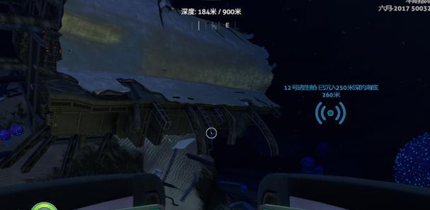 深海迷航骨鲨攻略（美丽水世界骨鲨属性介绍）