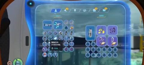 深海迷航——探秘美丽水世界熔岩虫的属性（深入熔岩虫的世界）